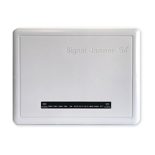 开封狮王DX5008型高考5G信号屏蔽器